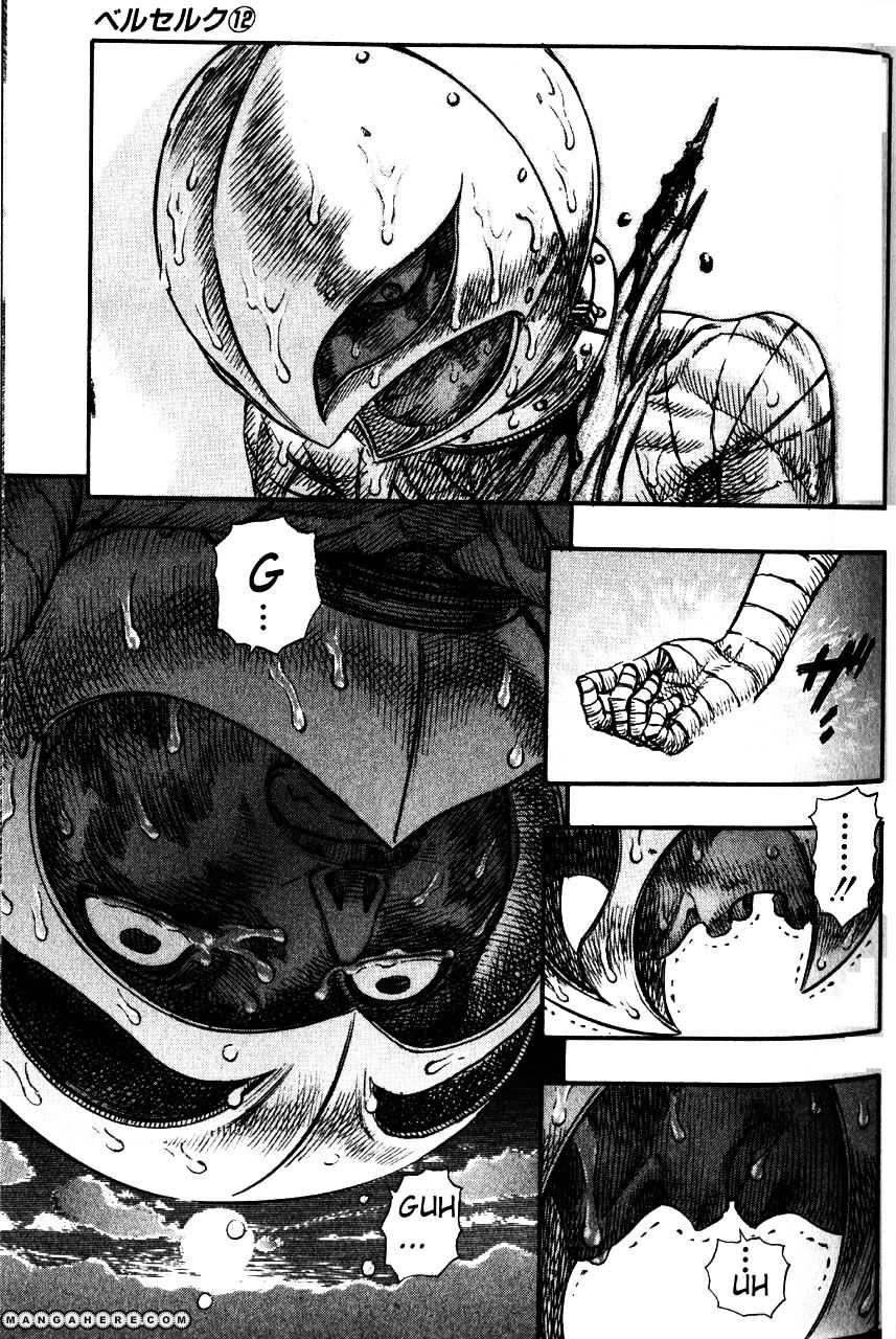 Berserk, Chapter 88 image 18