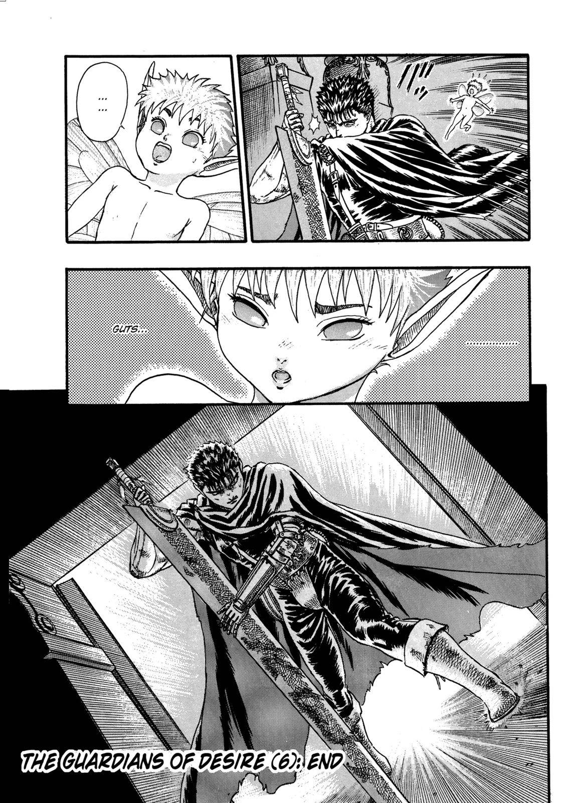 Berserk, Chapter 0.08 image 59