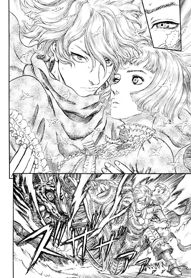 Berserk, Chapter 271.3 image 17