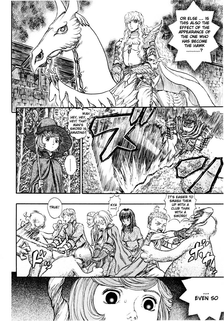 Berserk, Chapter 215 image 06