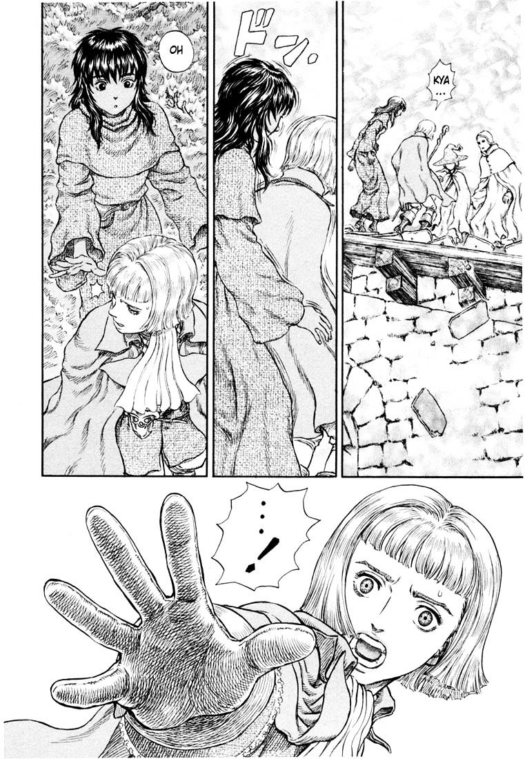 Berserk, Chapter 229 image 13