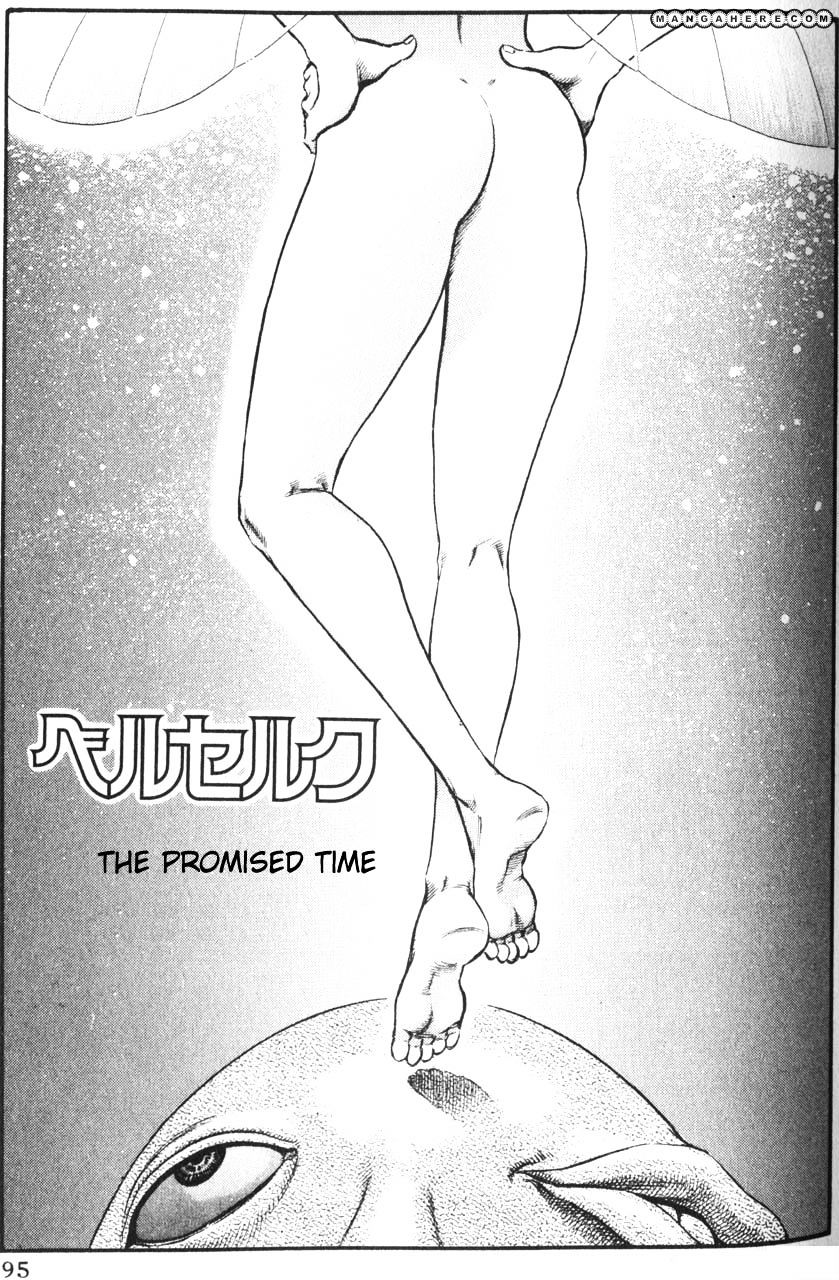 Berserk, Chapter 90 image 01