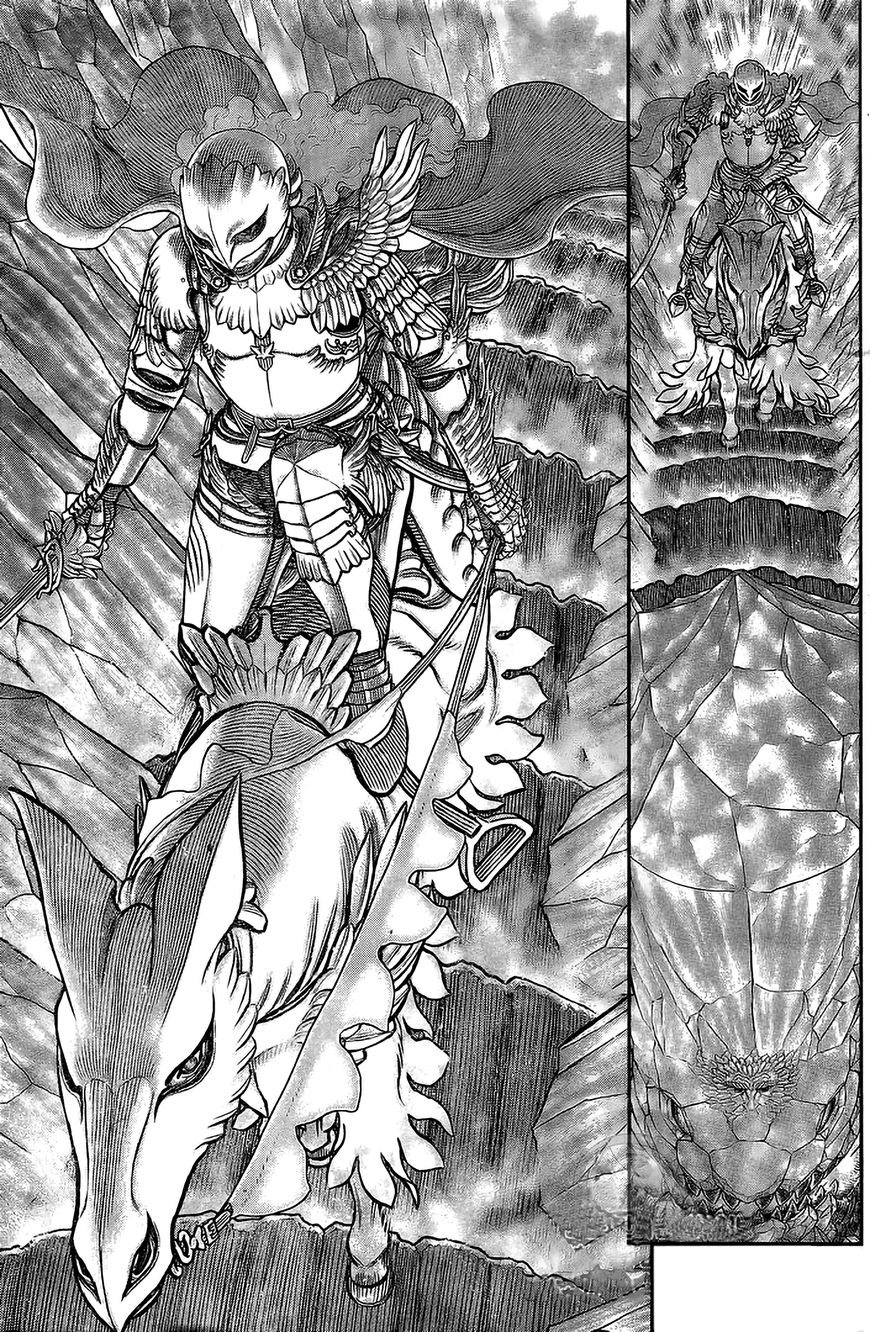 Berserk, Chapter 356.5 image 7