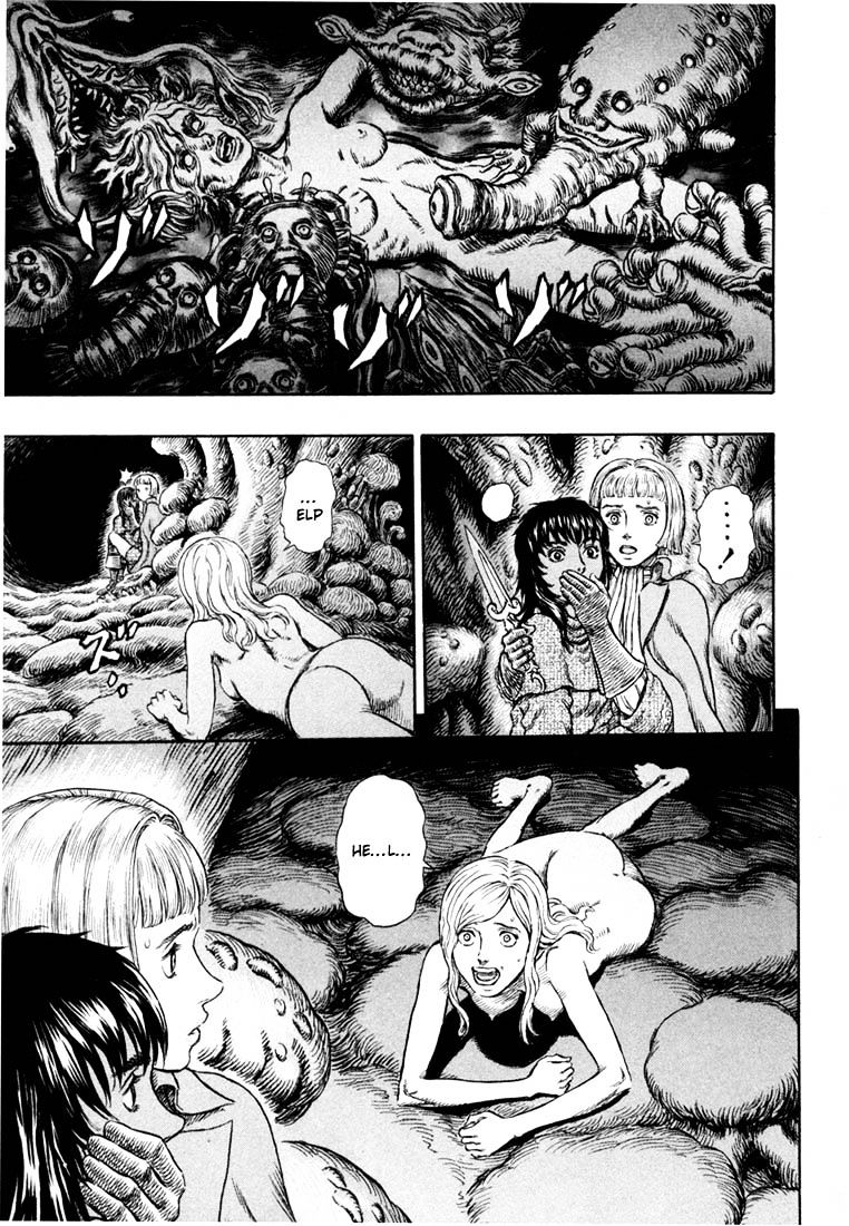 Berserk, Chapter 231 image 15