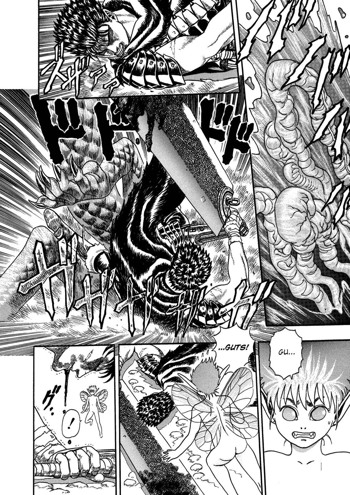 Berserk, Chapter 0.01 image 84