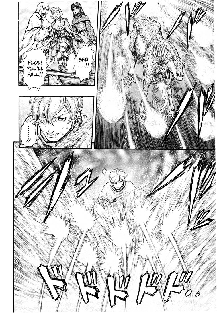 Berserk, Chapter 228 image 04