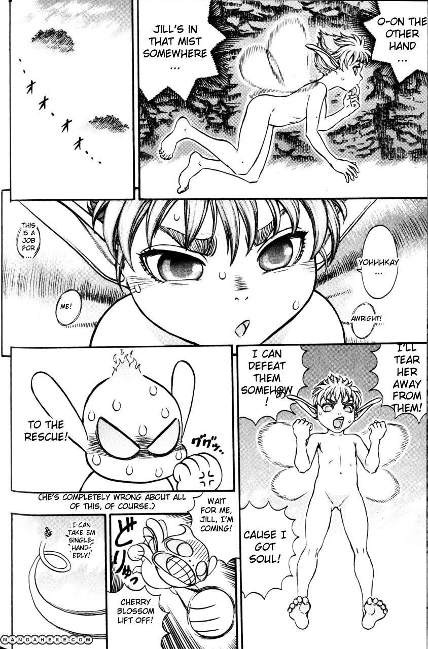 Berserk, Chapter 121 image 11