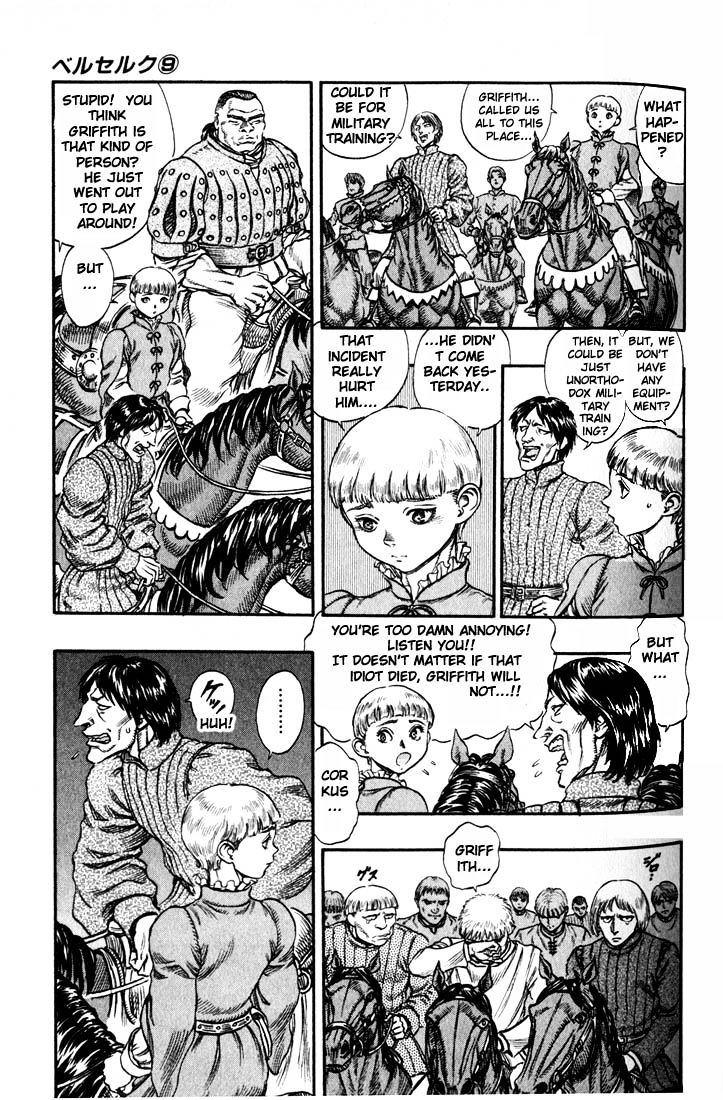 Berserk, Chapter 56 image 10