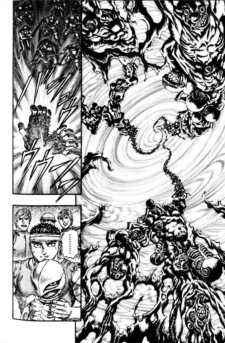 Berserk, Chapter 85 image 20