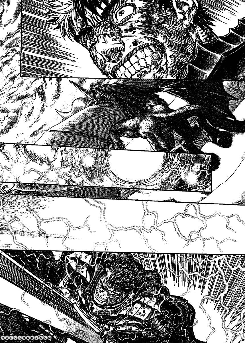 Berserk, Chapter 277 image 14