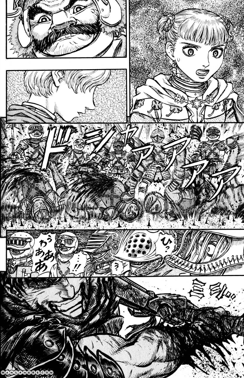 Berserk, Chapter 134 image 17