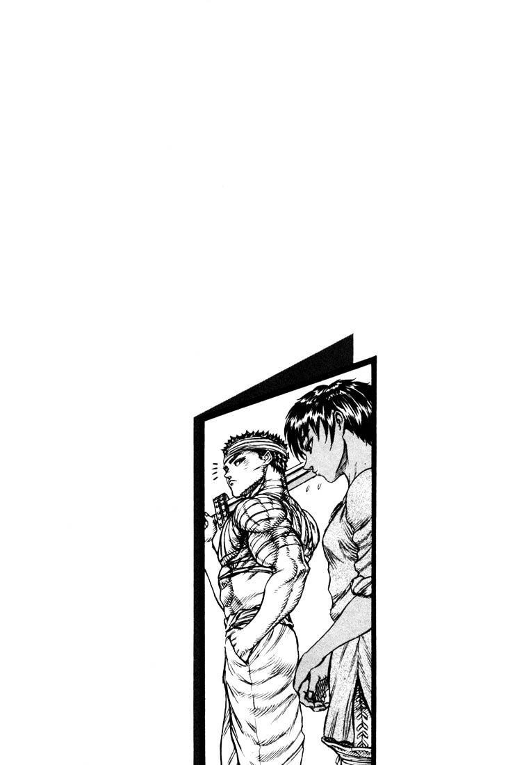 Berserk, Chapter 35 image 23