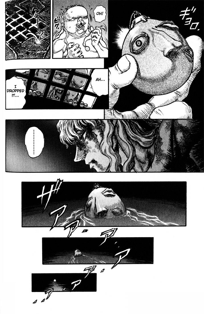 Berserk, Chapter 56 image 20