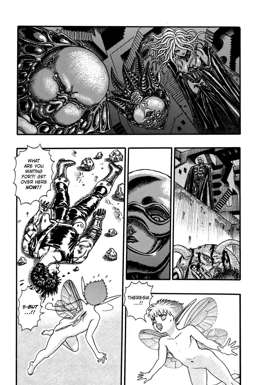 Berserk, Chapter 0.08 image 07