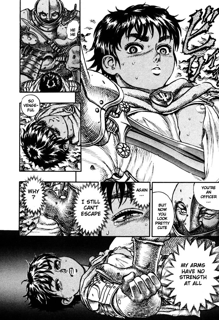 Berserk, Chapter 36 image 19