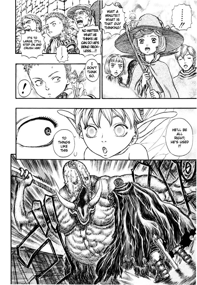Berserk, Chapter 226 image 07