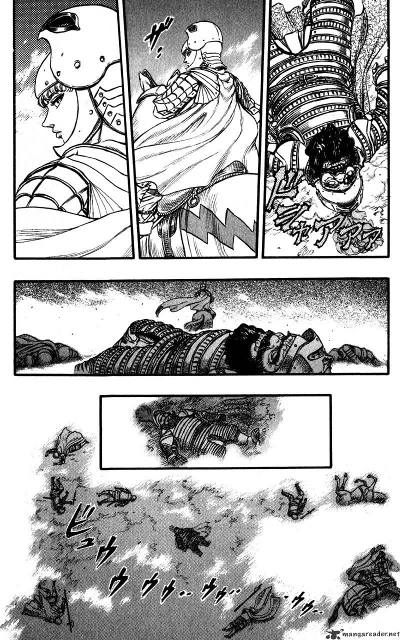 Berserk, Chapter 8 image 15