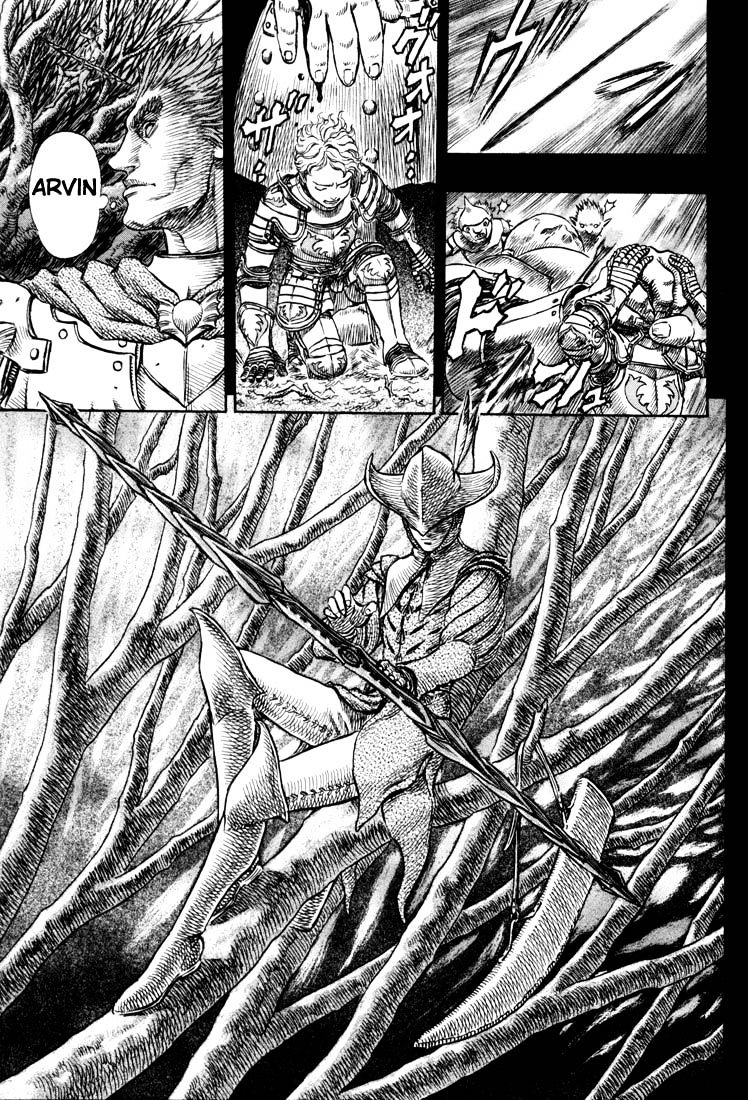 Berserk, Chapter 209 image 15