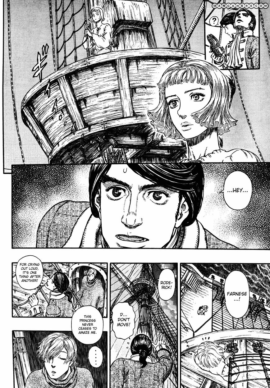 Berserk, Chapter 290 image 14