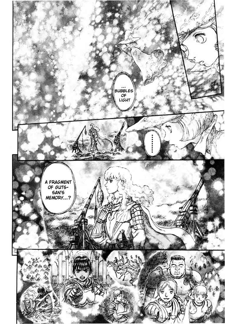 Berserk, Chapter 243 image 14