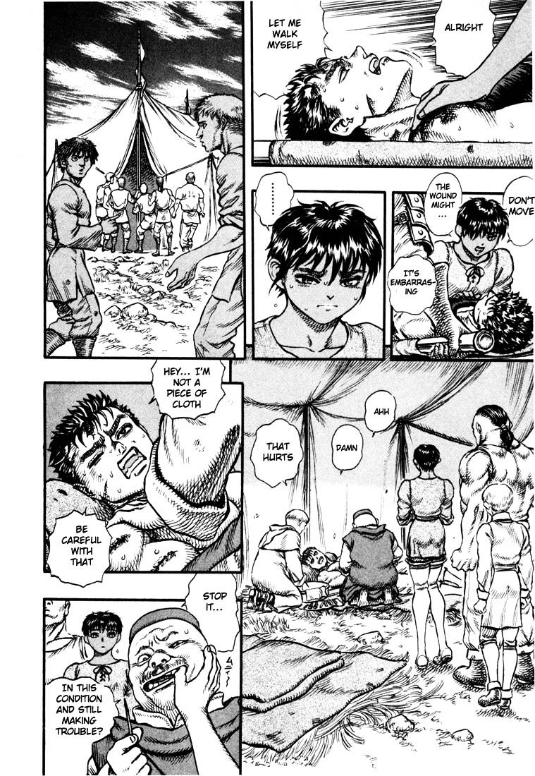 Berserk, Chapter 37 image 13