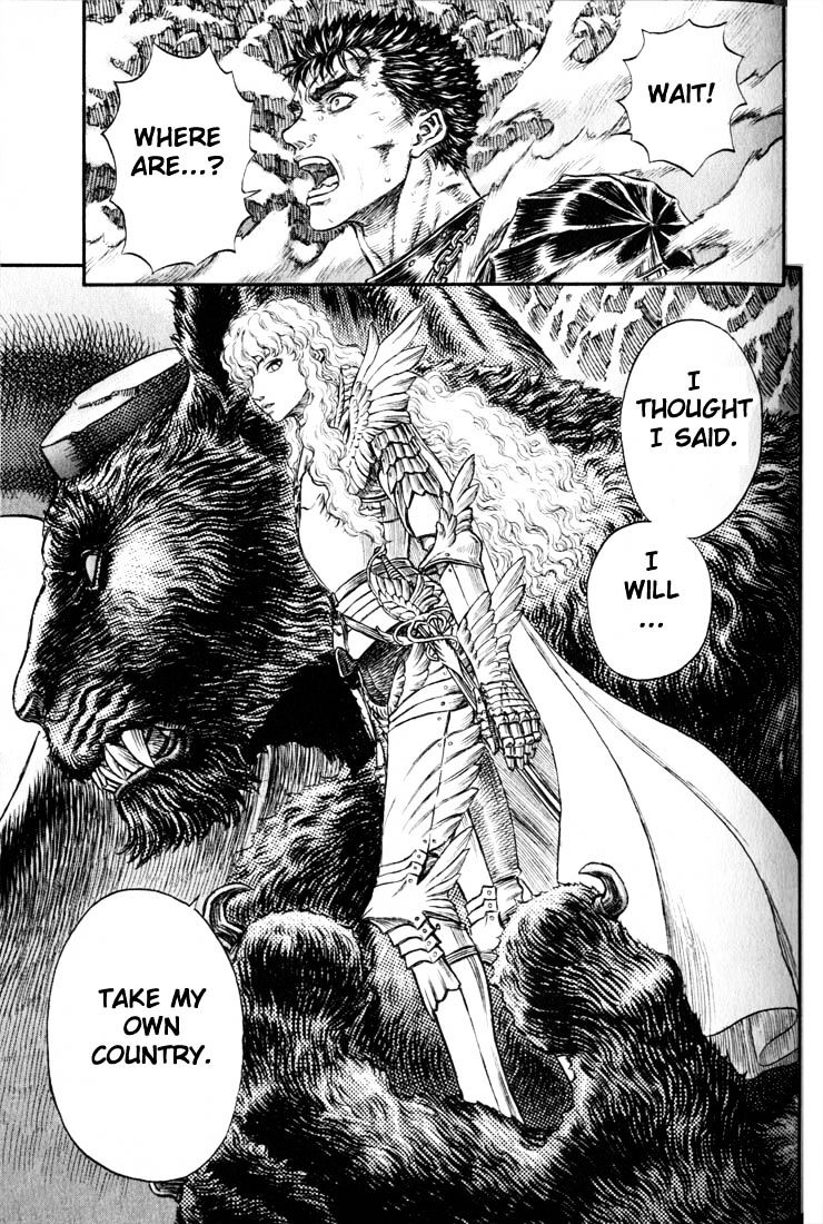 Berserk, Chapter 195 image 21