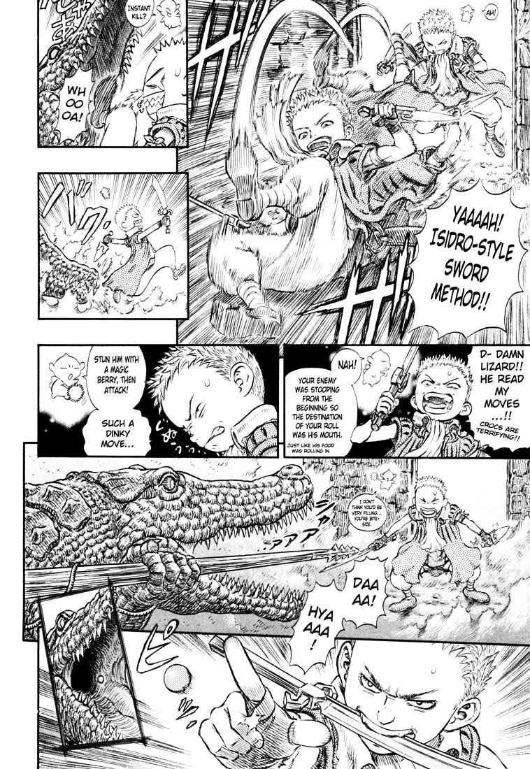 Berserk, Chapter 254 image 15