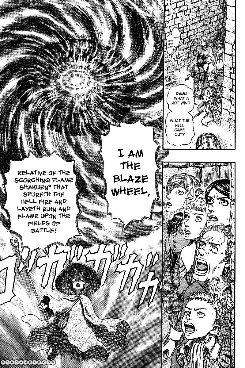 Berserk, Chapter 272.3 image 10