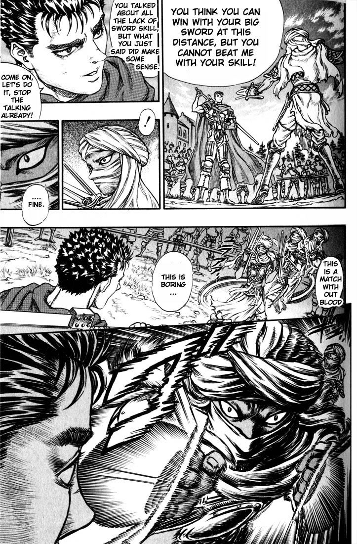 Berserk, Chapter 57 image 14
