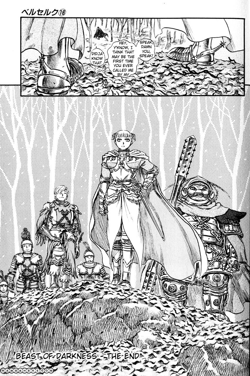 Berserk, Chapter 133 image 22