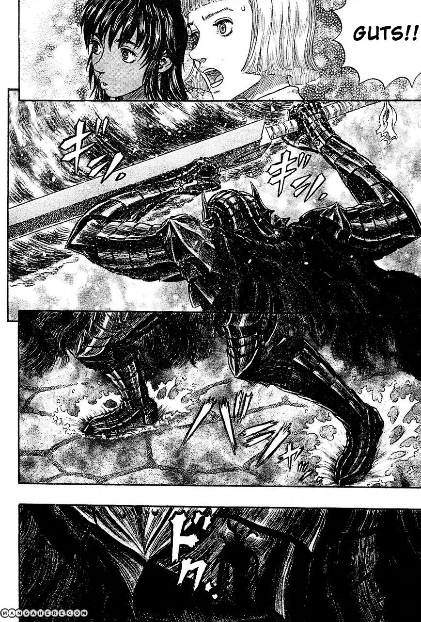 Berserk, Chapter 272.6 image 19