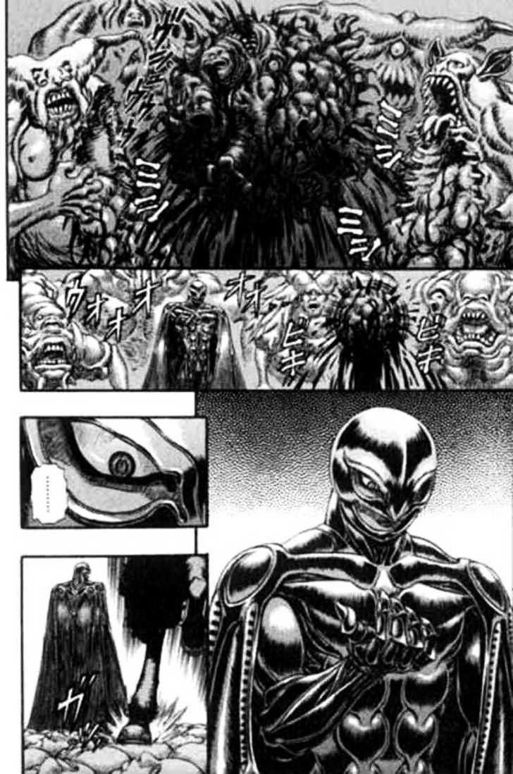 Berserk, Chapter 103 image 12