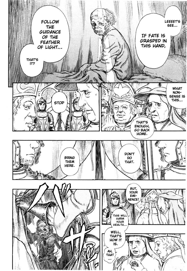 Berserk, Chapter 271.8 image 14