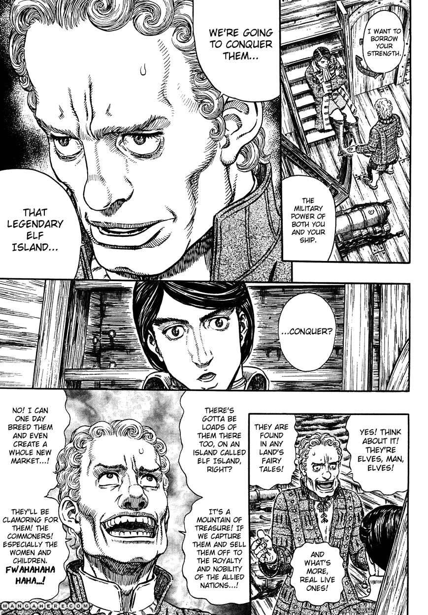 Berserk, Chapter 290 image 11