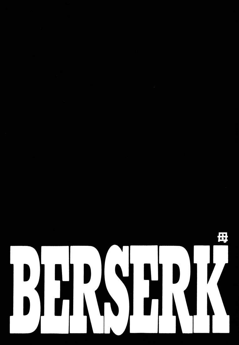Berserk, Chapter 269 image 01