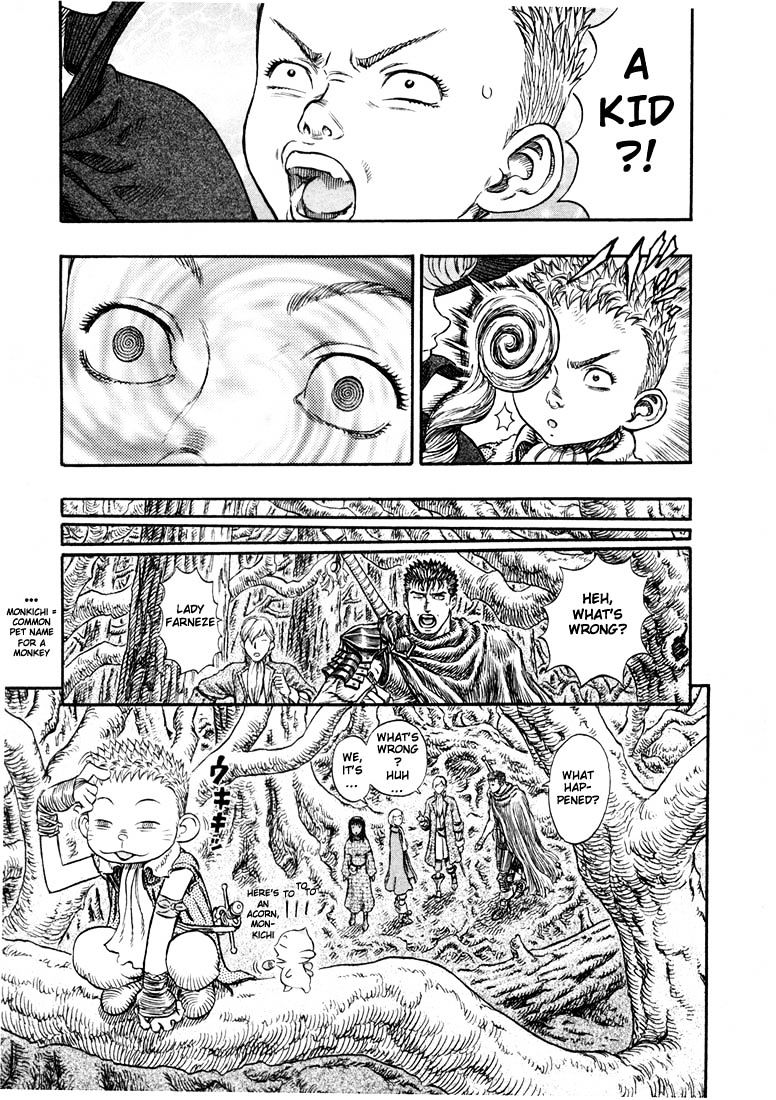 Berserk, Chapter 213 image 16