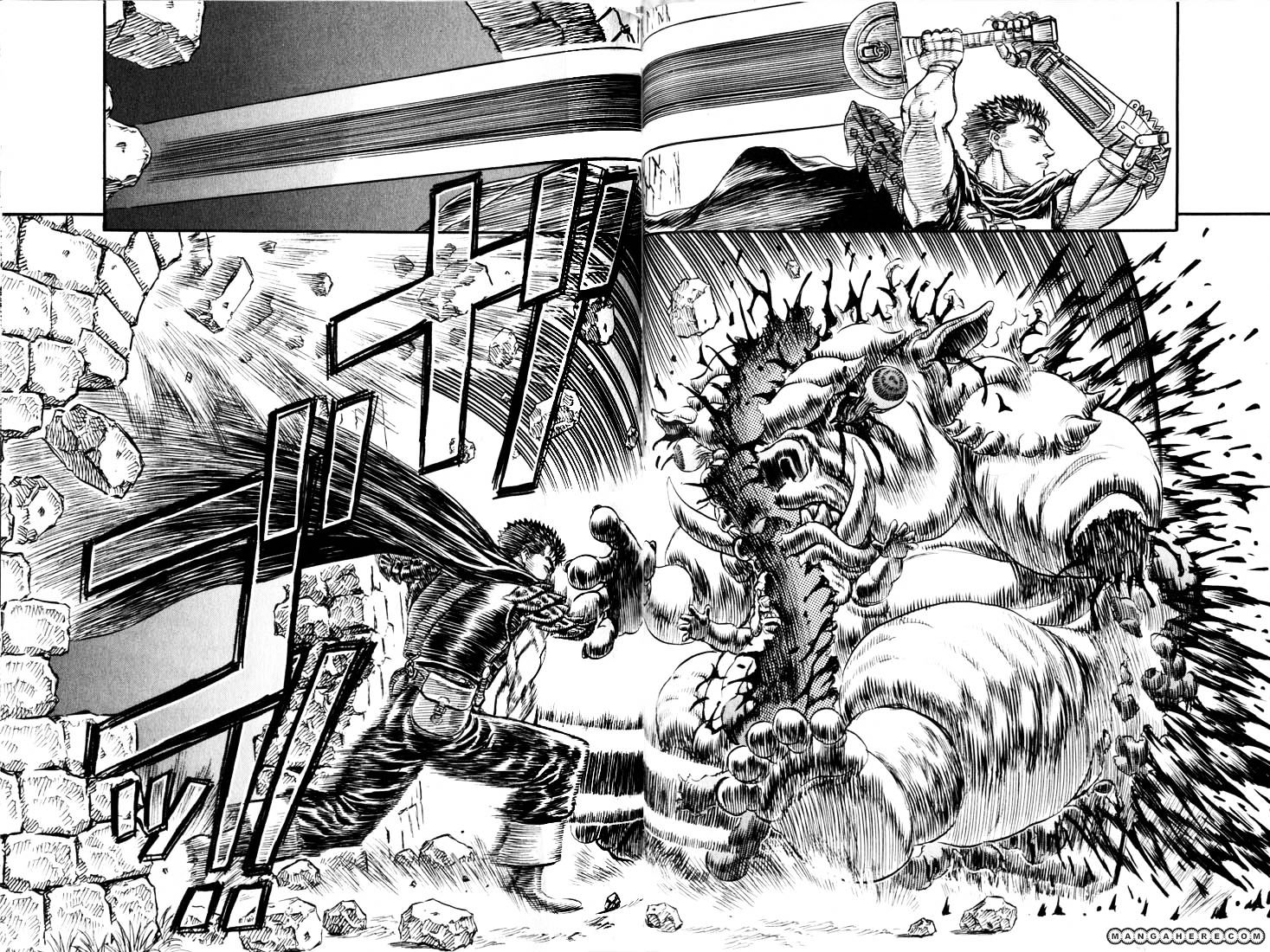 Berserk, Chapter 109 image 17