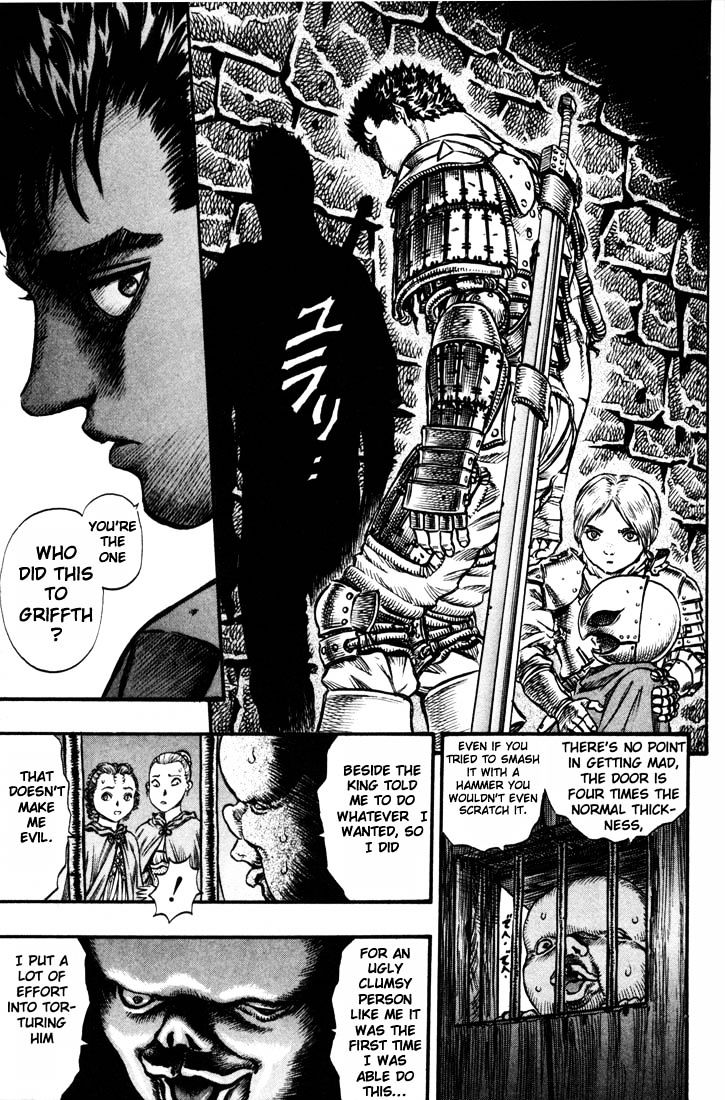 Berserk, Chapter 70 image 13