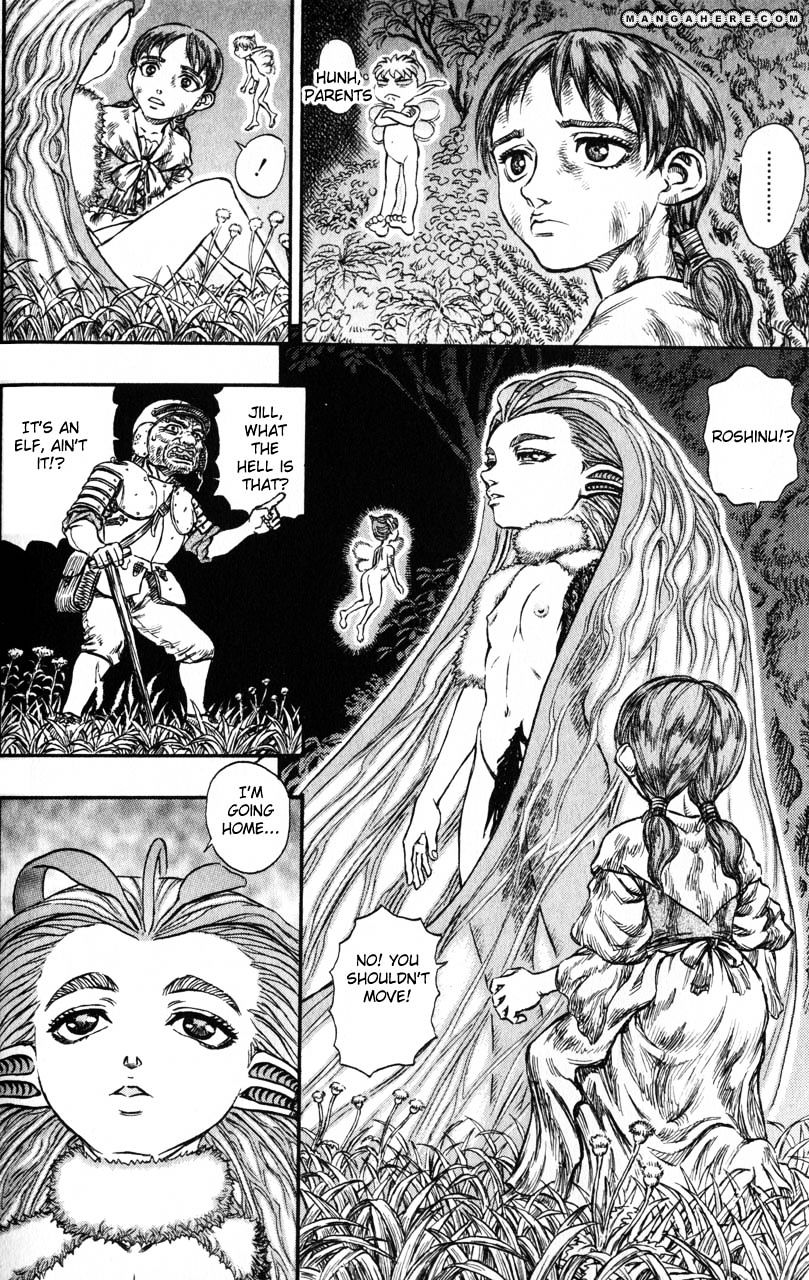 Berserk, Chapter 131 image 14