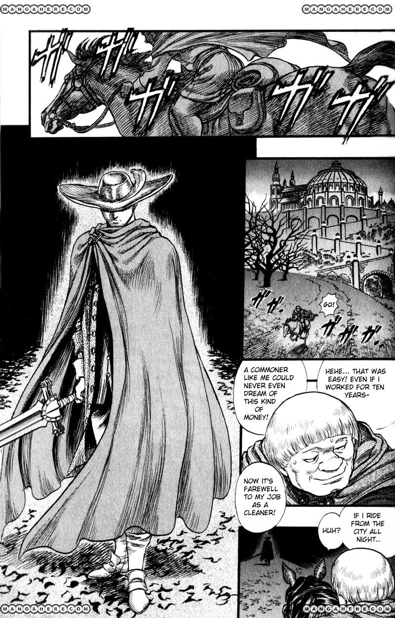 Berserk, Chapter 47 image 13