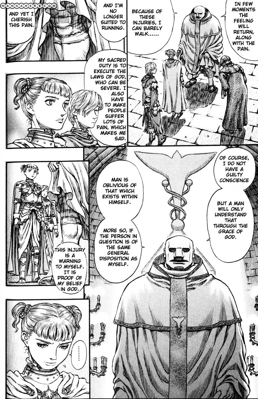 Berserk, Chapter 153 image 04