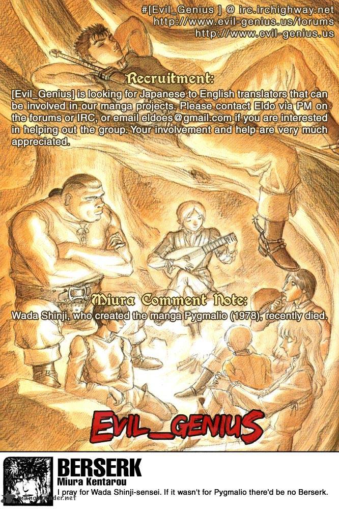 Berserk, Chapter 324 image 20