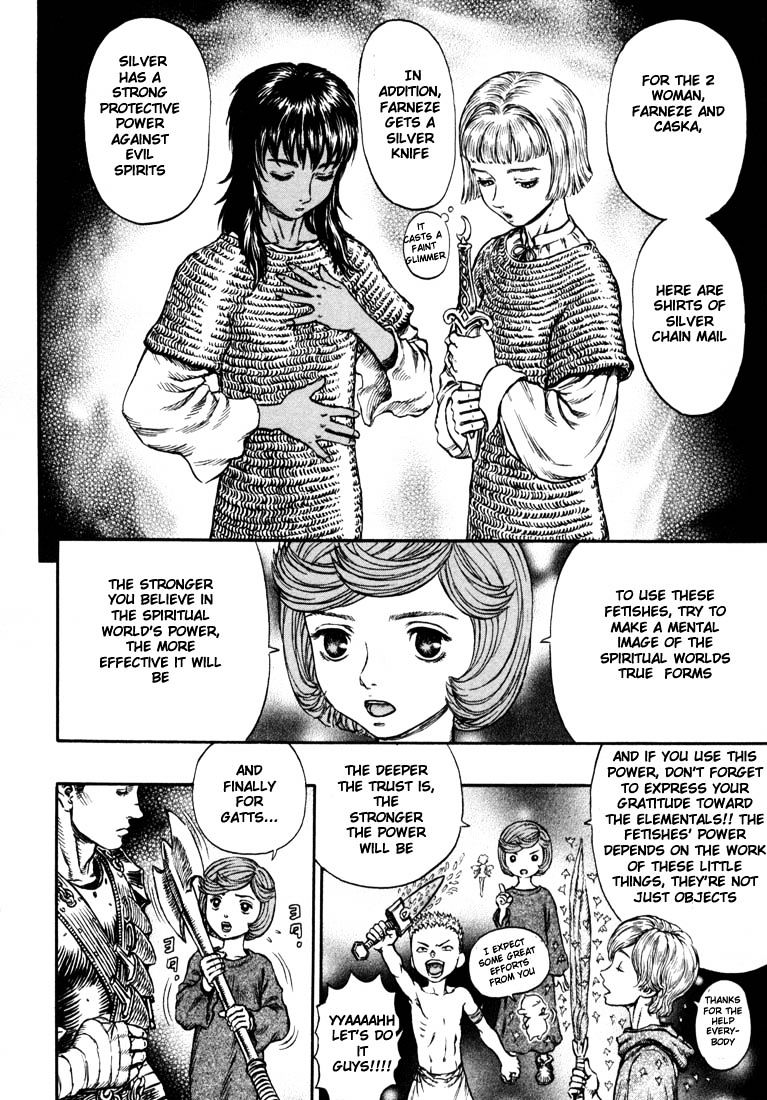Berserk, Chapter 218 image 10
