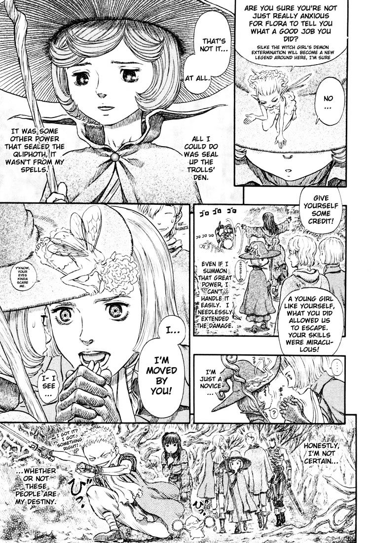 Berserk, Chapter 237 image 11