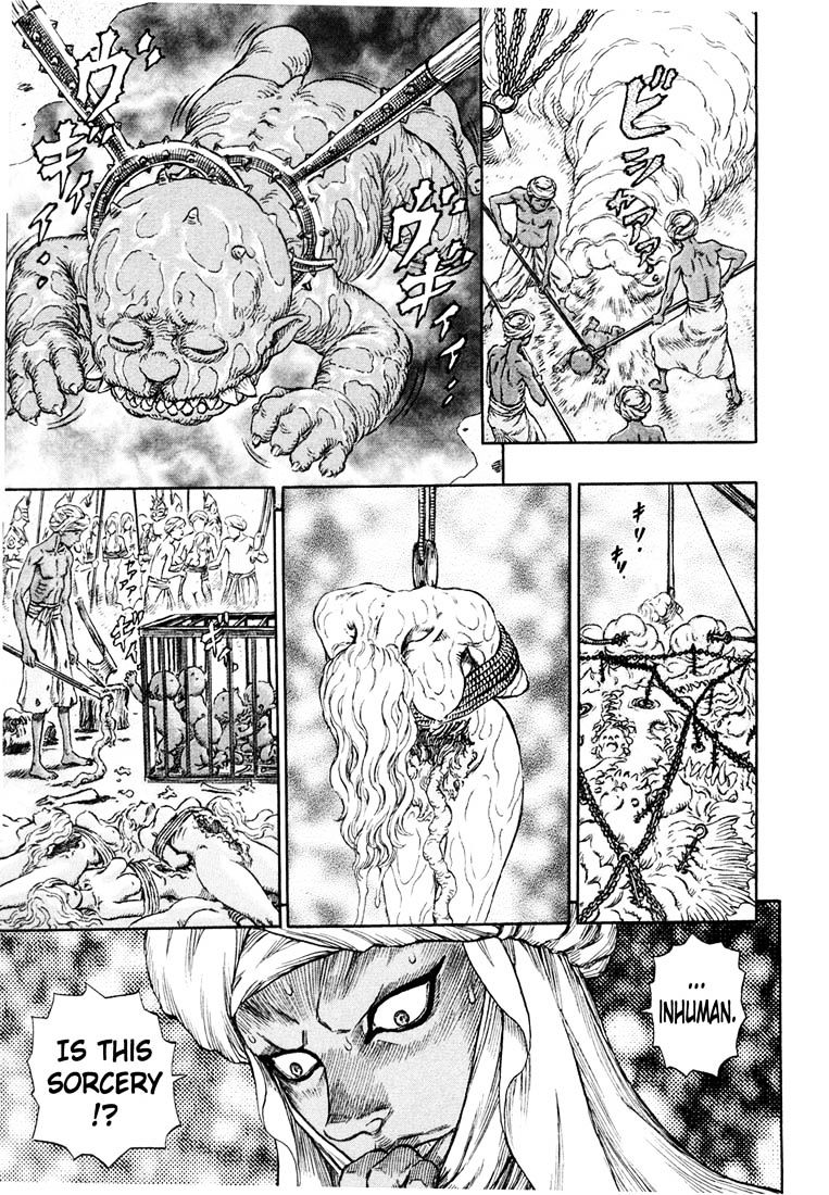 Berserk, Chapter 248 image 08
