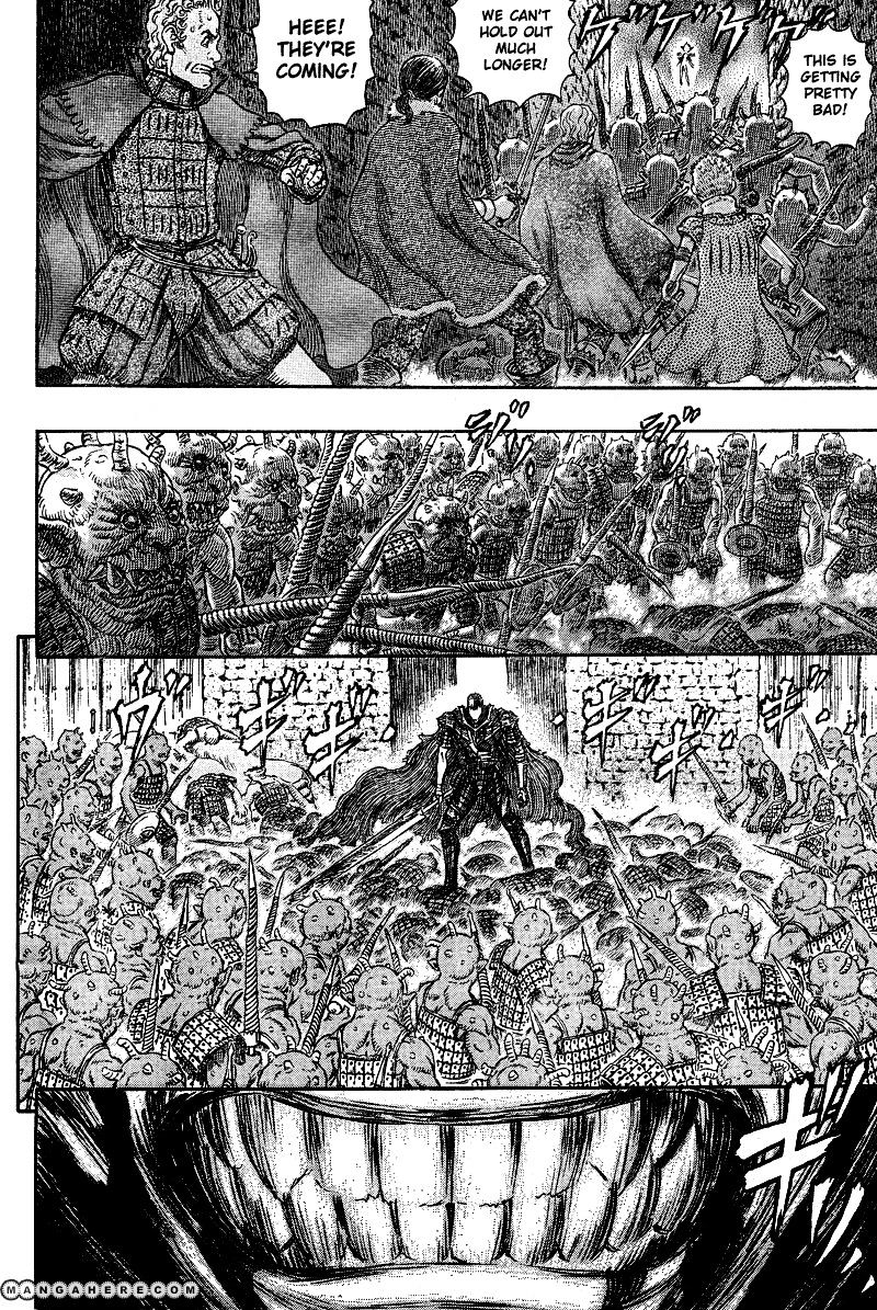 Berserk, Chapter 272.3 image 07
