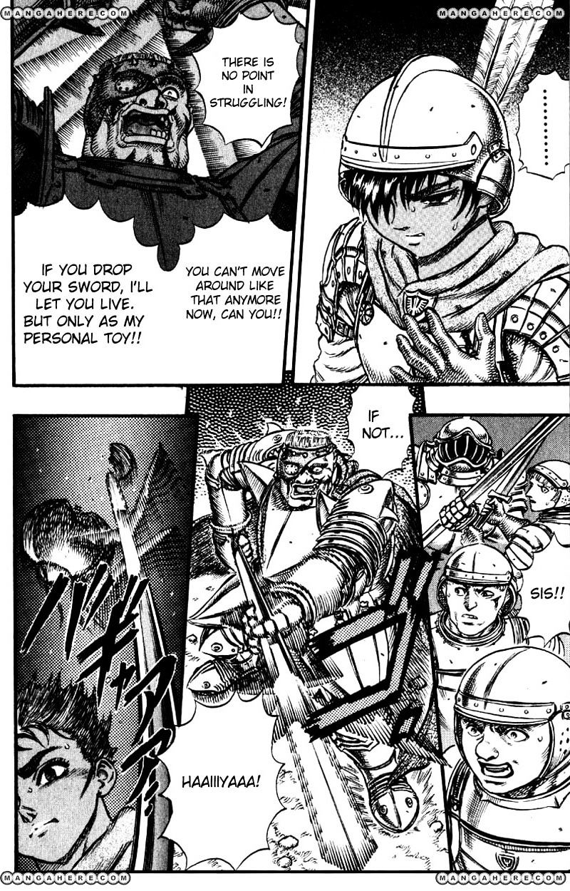 Berserk, Chapter 43 image 09
