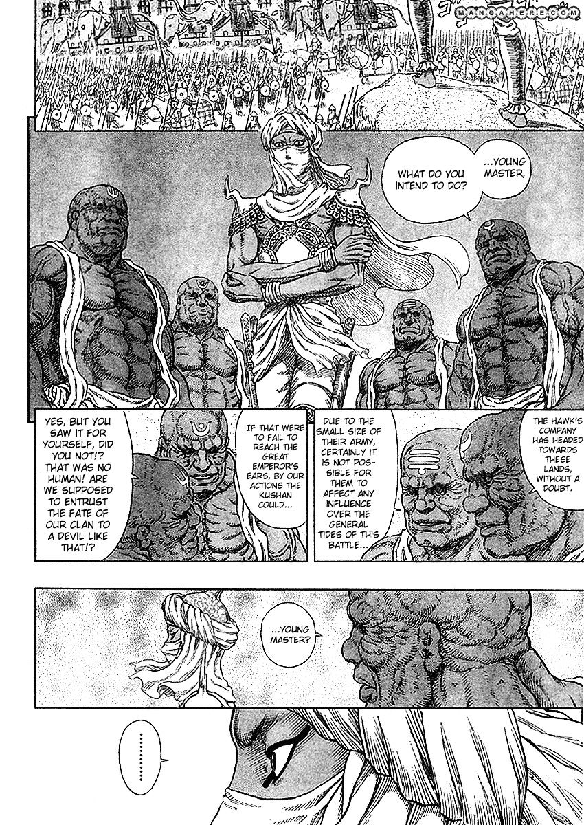 Berserk, Chapter 279 image 07