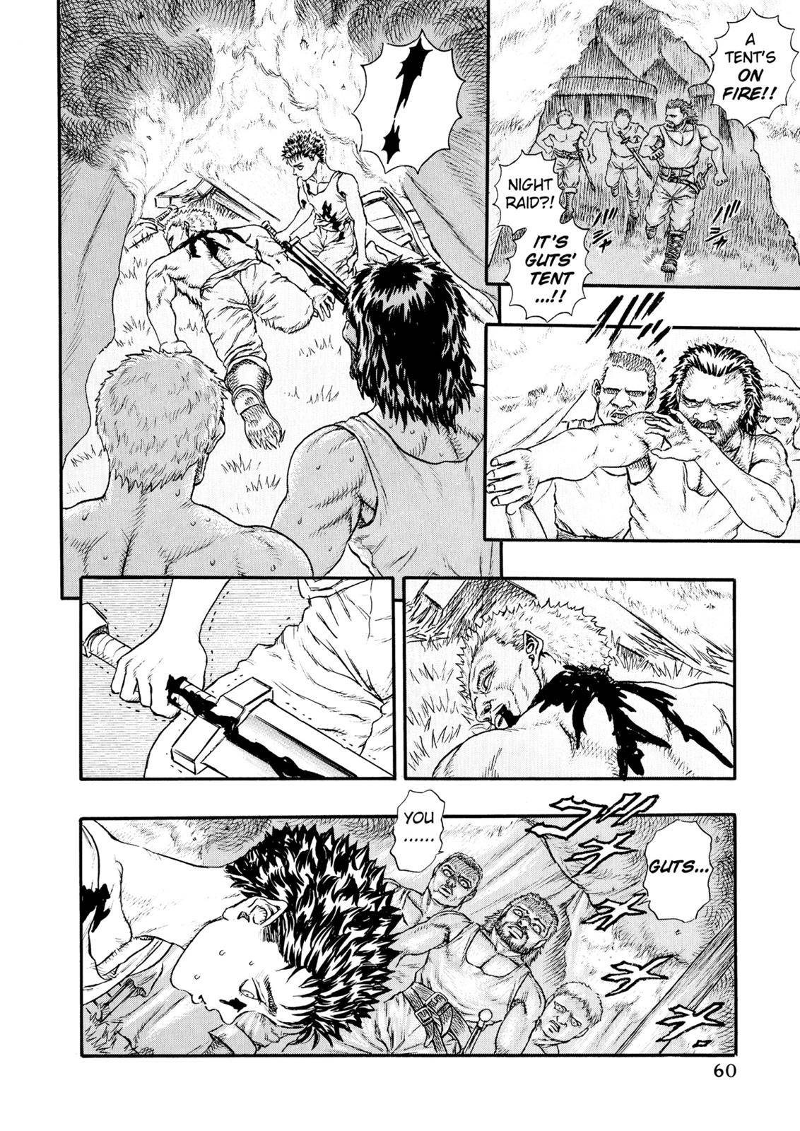 Berserk, Chapter 0.11 image 06