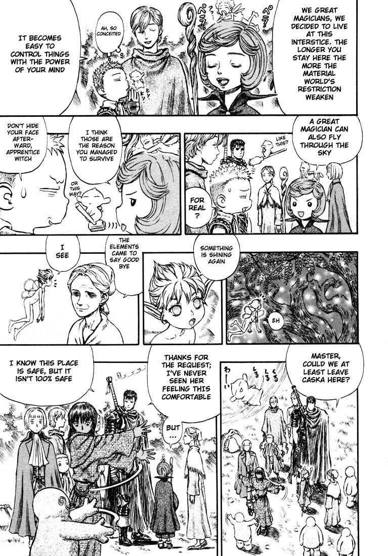 Berserk, Chapter 218 image 15